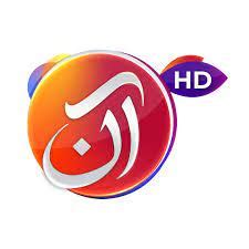 antv